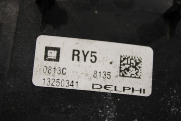 фото thumb №4, Вентилятор радиатор opel cascada astra j 2.0 cdti