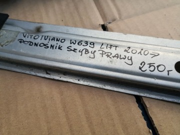 фото thumb №9, Vito viano w639 рестайлінг 10- підйомник вікна праві bdb