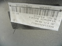 фото thumb №10, Бампер задня kia ceed ii lift hb