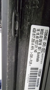 фото thumb №6, Audi a7 c7 люк 4g8877041e 4g8877255a