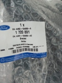 фото thumb №11, Низ корпус. komput. ford focus mk3/c-max mk2/transit