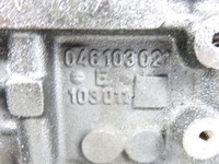 фото thumb №6, Блок vw transporter t4 2.5 tdi acv 046103021e