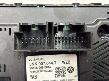 фото thumb №9, Vw tiguan ii allspace панель кондиционера воздуховод 5nn907044t