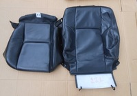 фото thumb №1, Avensis iii t27 обшивка сидіння правого шкіра