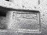 Абсорбер бампер передний opel astra k 13420680 с Разборки, фото thumb