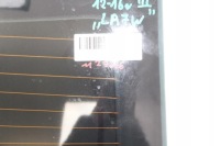 Крышка багажника багажника задний  skoda octavia iii 12-16r la7w с Разборки, фото thumb