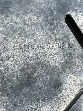 фото thumb №5, Tesla 3 задняя плита защита двигателя 1100838-00-c