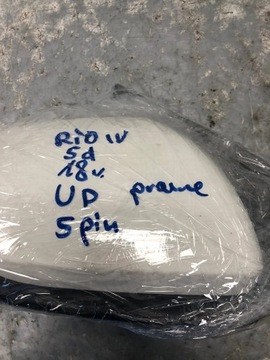 фото thumb №7, Дзеркало праві 5 pin kia rio iv ud