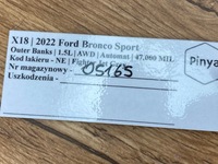 фото thumb №6, Усилитель ползун ford bronco sport 2020+