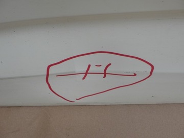 фото thumb №6, Дверь перед передние левая vw touran 3 iii 5ta