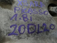 фото thumb №9, Citroen xsara picasso 1.8 b 2000 коробка передач зміни 5 коробки передач 20dl20