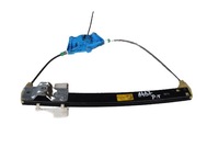 фото thumb №1, Підйомник скло правий задня audi a4 b7 avant