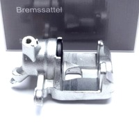 фото thumb №1, Суппорт тормозной задняя l do lexus lx