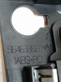 фото thumb №9, Ґрати повітропровід рамка бардачок 9646338277 citroen c4 i 2004-2010
