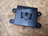 фото thumb №4, Outlander iii lift модуль keyless 8637b420