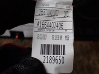 фото thumb №9, Обшивка дверь правый перед mercedes gls ii x166 3.0 17r 9467