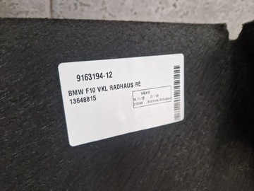 фото thumb №6, Bmw 5 f10 оббивка боковина багажника правий 9163194