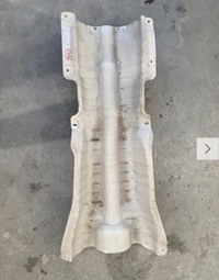 фото thumb №1, Захист теплова bmw g11 7348359