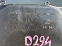 Bmw ix i20 балка перед жалюзи воздуховод воздуха бак омывателя Оригинал, фото thumb