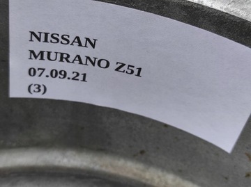 фото thumb №8, Корпус коробки коробки передач nissan murano z51