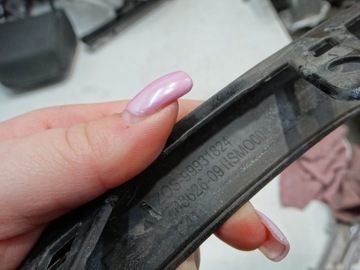 фото thumb №10, Рамка решётка галоген правый перед citroen c4 iii 2020r.- 99931824