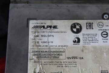 фото thumb №8, Навигация радио дисплей bmw 3 g20 g21