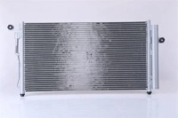 Конденсатор радиатор кондиционера с осушитель Доставка, фото thumb