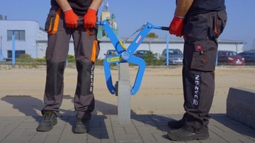 Грейфер подвесной универсальный Jazon ЧУЗ