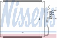 фото thumb №15, Конденсатор nissens 64538378439 8378439