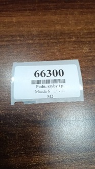 фото thumb №11, Mazda 6 підйомник скло правий задня