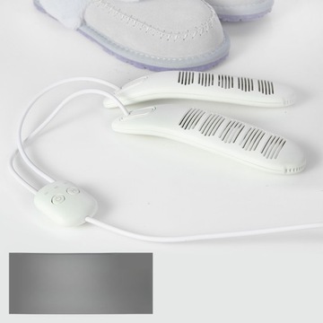 SUSZARKA DO BUTY PODGRZEWACZ DO BUTÓW PRZENOŚNY BIAŁY
