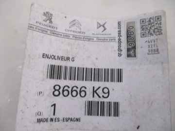 фото thumb №8, Peugeot 5008 i планка декоративная стёкла дверь левых задних новая 96859282xt