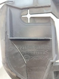 фото thumb №7, Заборщик воздуха радиатор mercedes-benz s w221 a2215050130 3.5l бензин