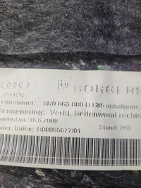 фото thumb №7, Обшивка багажника правый audi q5 8r 8r0863880d серая