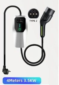 фото thumb №1, Кабель зарядное устройство wrangler 4xe typ2 3.6kw 4m