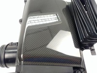 фото thumb №9, Nowa корпус фільтра повітря audi r8 4s карбон