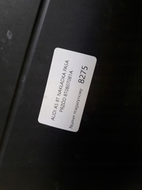 фото thumb №8, Audi a5 8t накладка захист поперечина перед