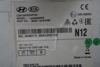 фото thumb №7, I30 iii 1.6 crdi радио навигация экран