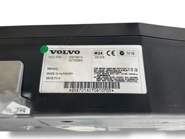 фото thumb №12, Volvo v70 сабвуфер 30752993