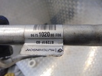 фото thumb №2, Opel оригинальный номер 9675102080