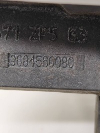 фото thumb №8, Peugeot 5008 2015 перед сторона ліва ручка зовнішня двері передніх