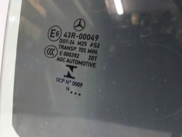 фото thumb №5, Mercedes e клас 213 скло двері права задня 2016