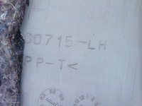 фото thumb №4, Защита рама стёкла leawy зад land rover freelander i 2.0 td 4 дверь