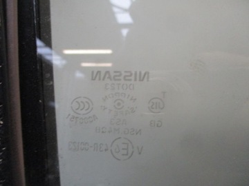фото thumb №7, Двері правий зад kh3g nissan murano z51