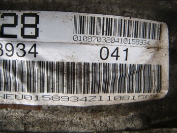 фото thumb №9, Audi a6 c7 3.0 tfsi 10-18 коробка передач коробки передач автомат 1087301279b 1230349 neu