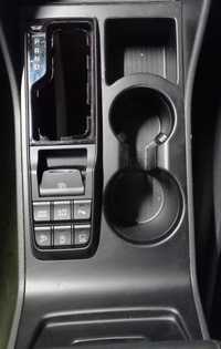 фото thumb №1, Hyundai tucson iii lift панель туннель автоматическая коробка передач