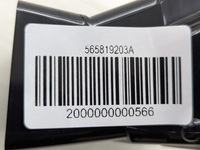 фото thumb №9, Skoda karoq решётка обдув задняя задняя 565819203a