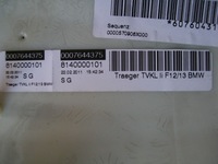 фото thumb №7, Bmw 6 f12 f13 обшивка обивка дверь правый перед zimit braun