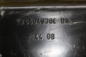 фото thumb №7, Поддон масляная v75504838c peugeot 308 207 1.6vti