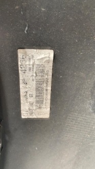 Kia stinger 2018- gt бампер задний  задний с Разборки, фото thumb